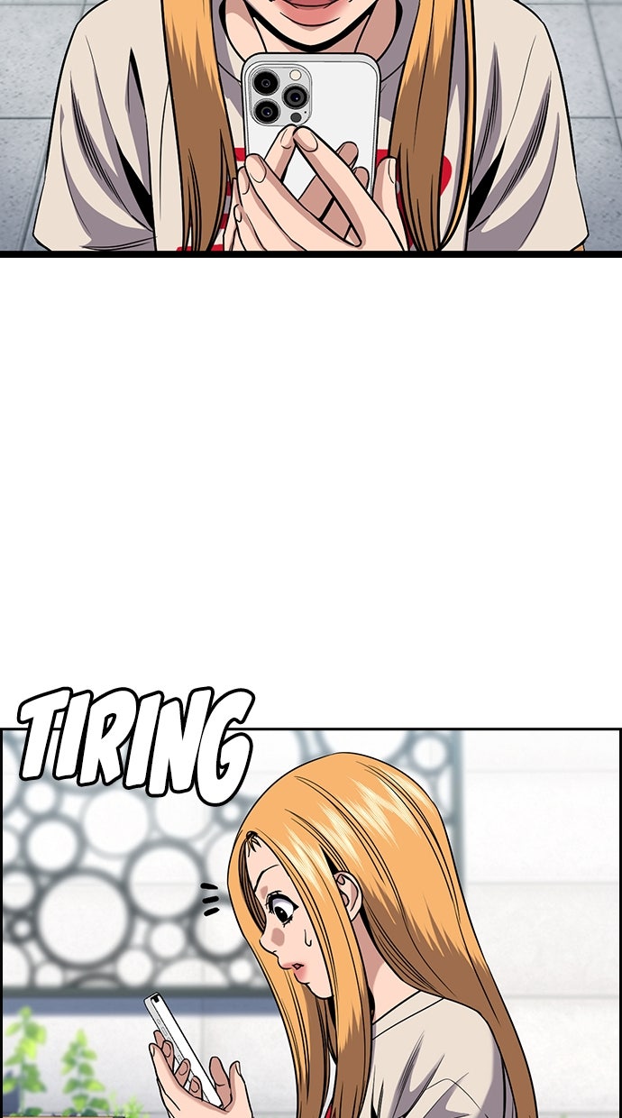 Read The Real Lesson ID Manga Online