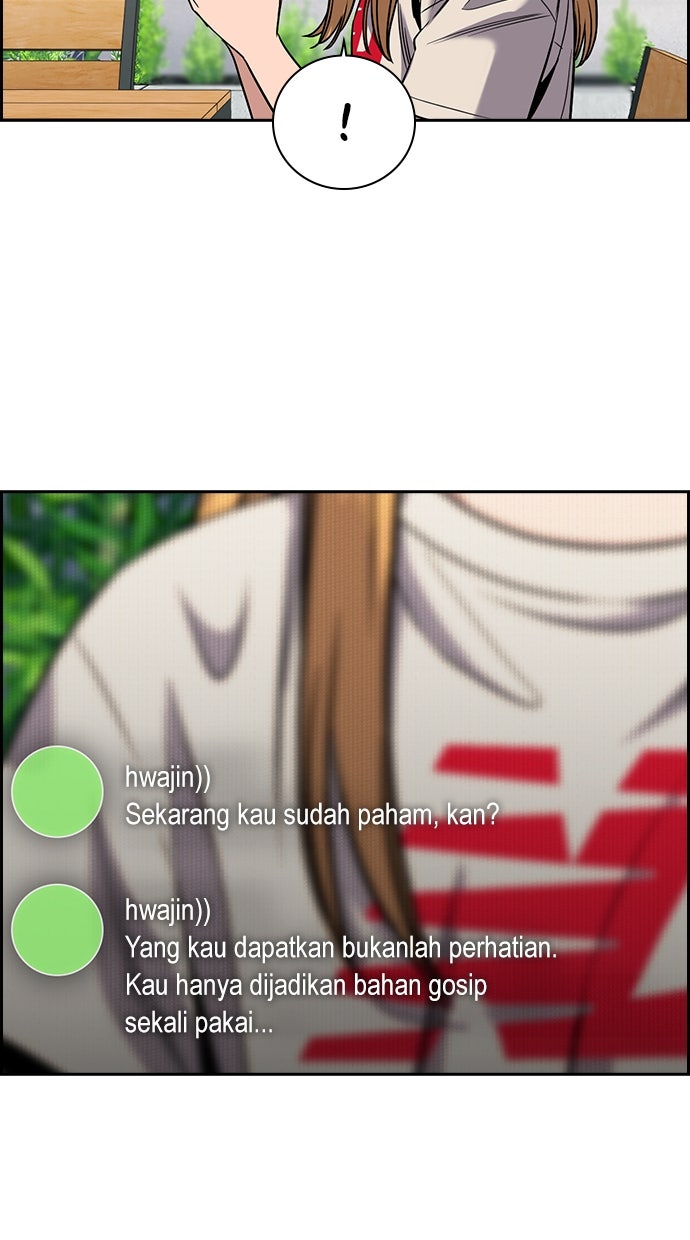 Read The Real Lesson ID Manga Online