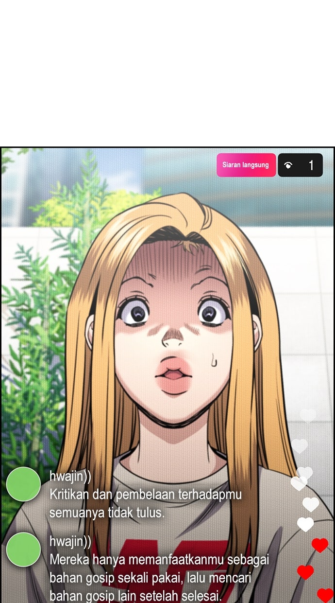 Read The Real Lesson ID Manga Online