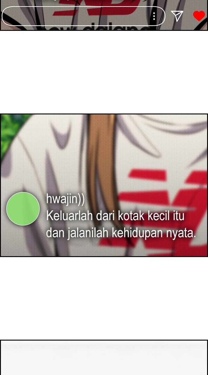 Read The Real Lesson ID Manga Online