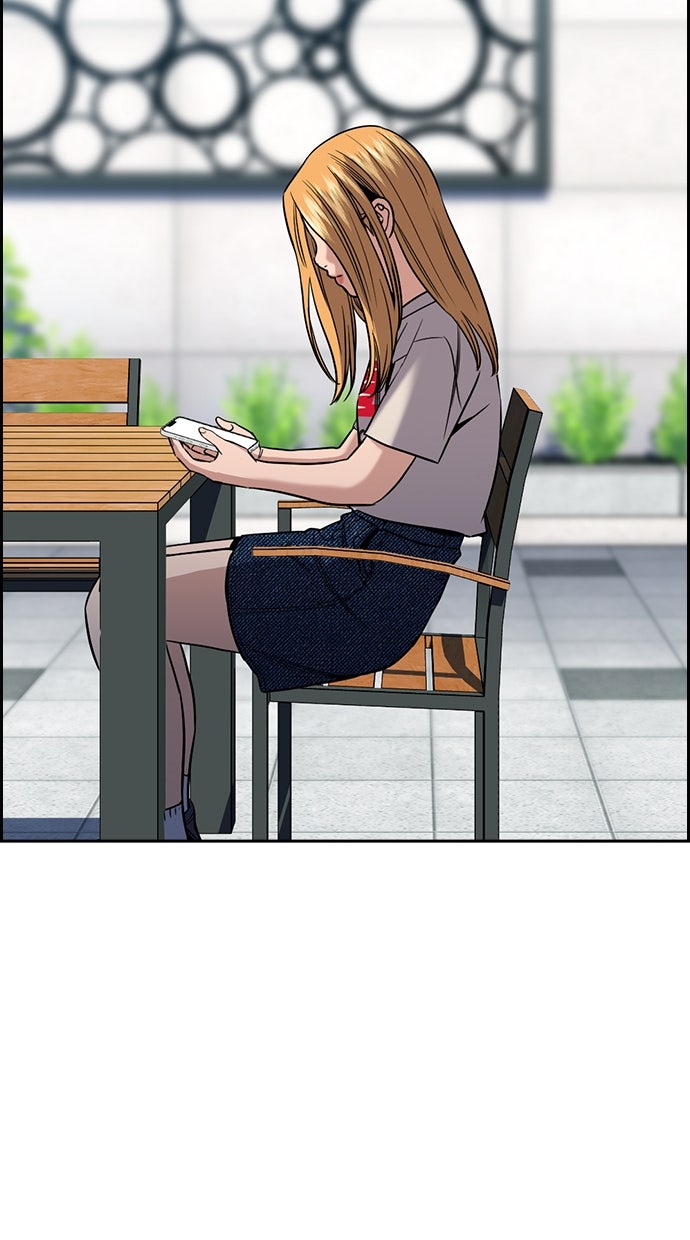 Read The Real Lesson ID Manga Online