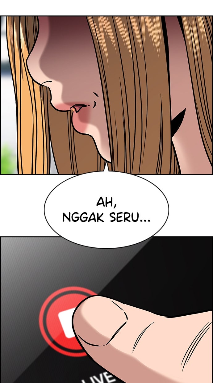 Read The Real Lesson ID Manga Online