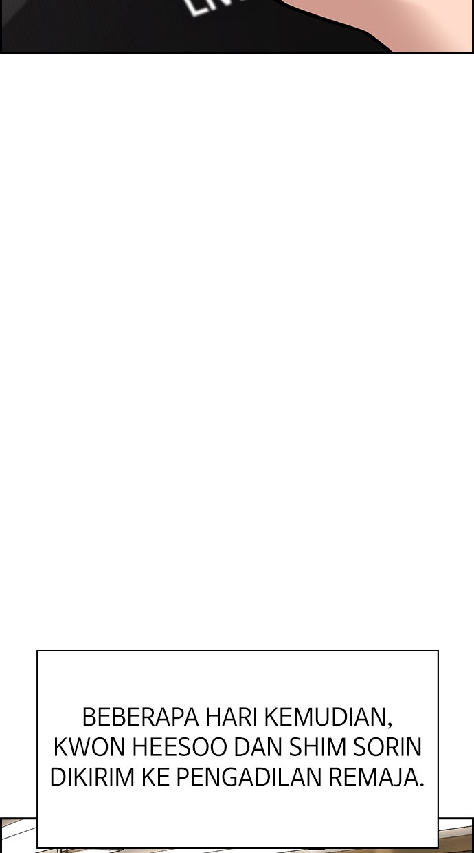 Read The Real Lesson ID Manga Online