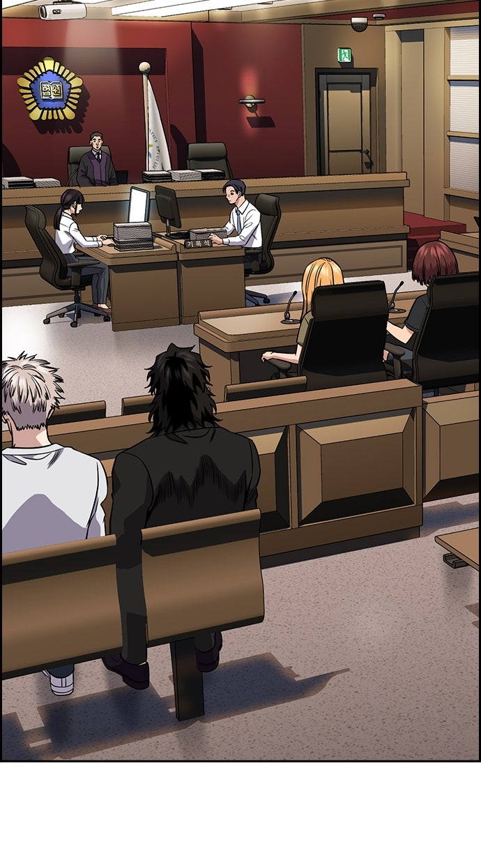 Read The Real Lesson ID Manga Online