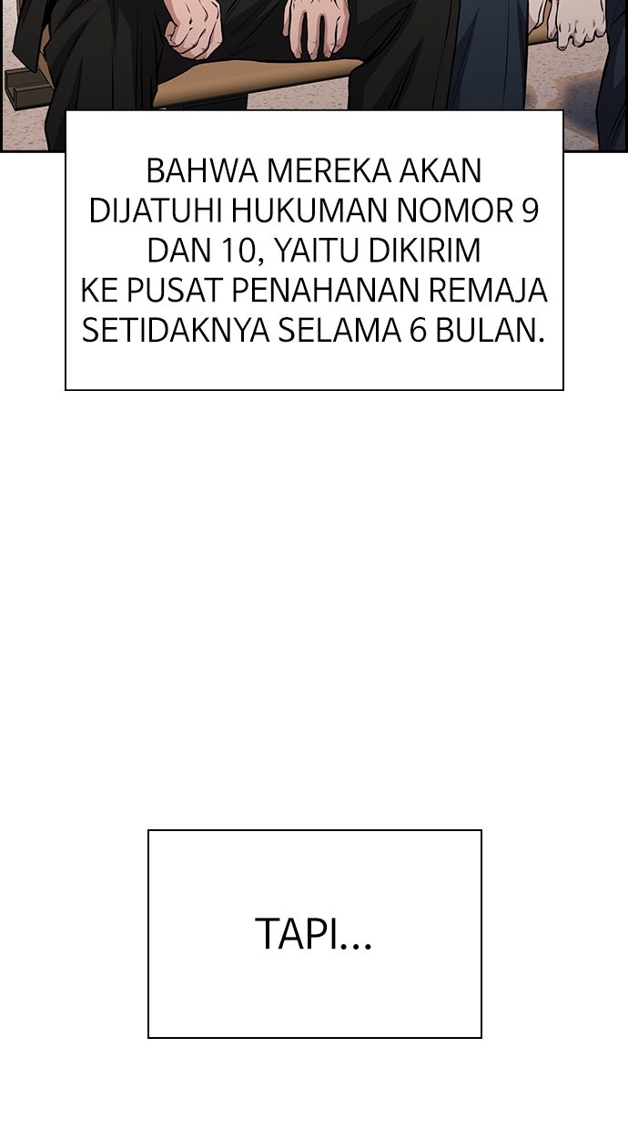 Read The Real Lesson ID Manga Online