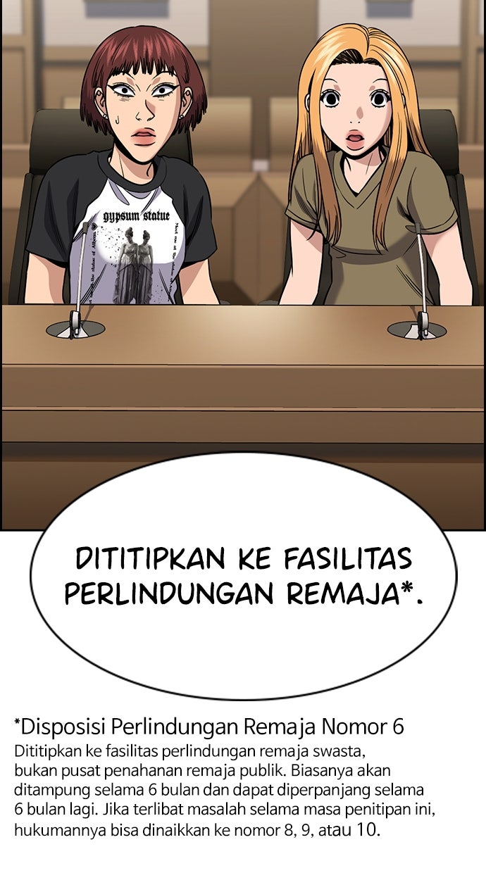 Read The Real Lesson ID Manga Online