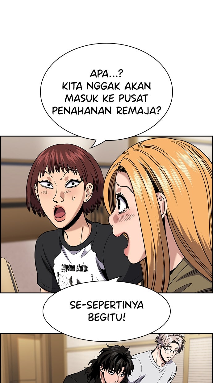 Read The Real Lesson ID Manga Online