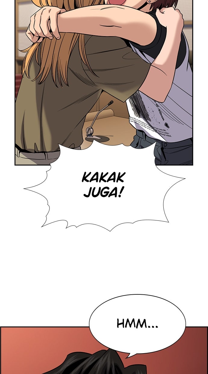 Read The Real Lesson ID Manga Online