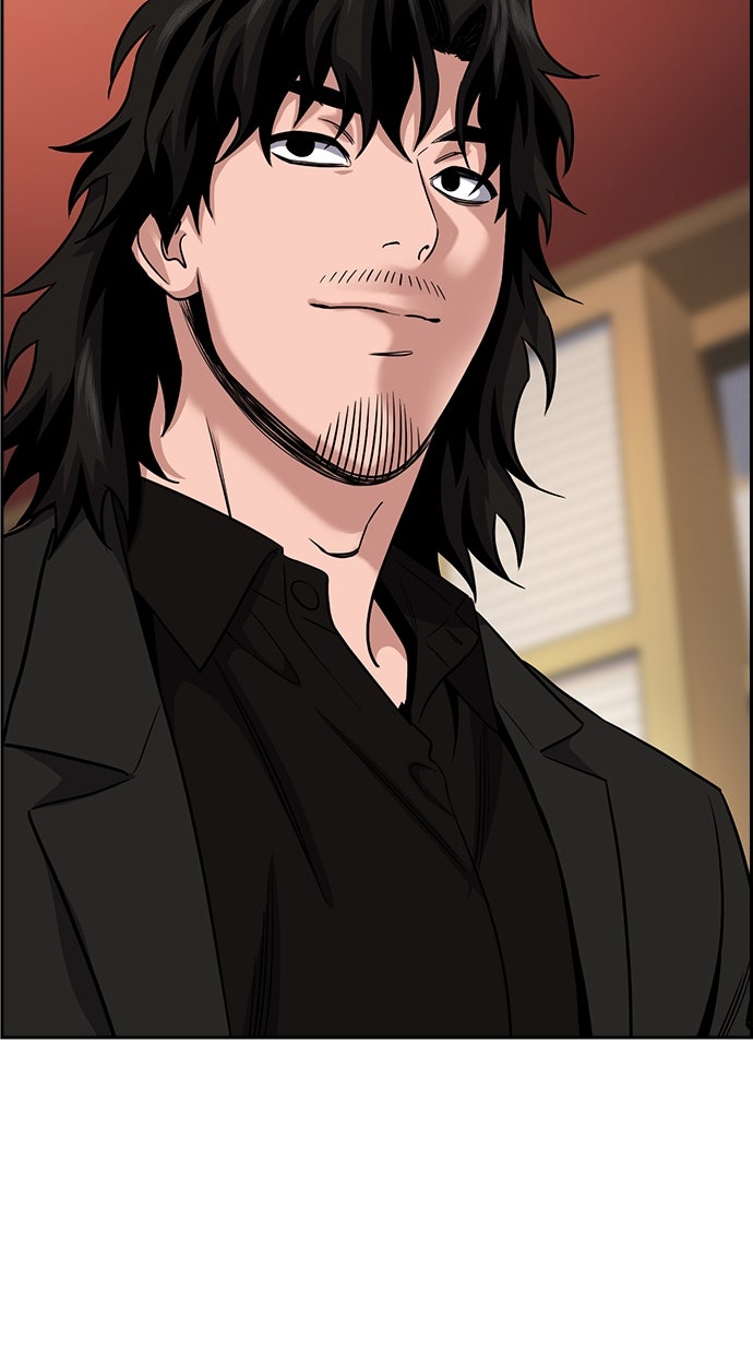 Read The Real Lesson ID Manga Online