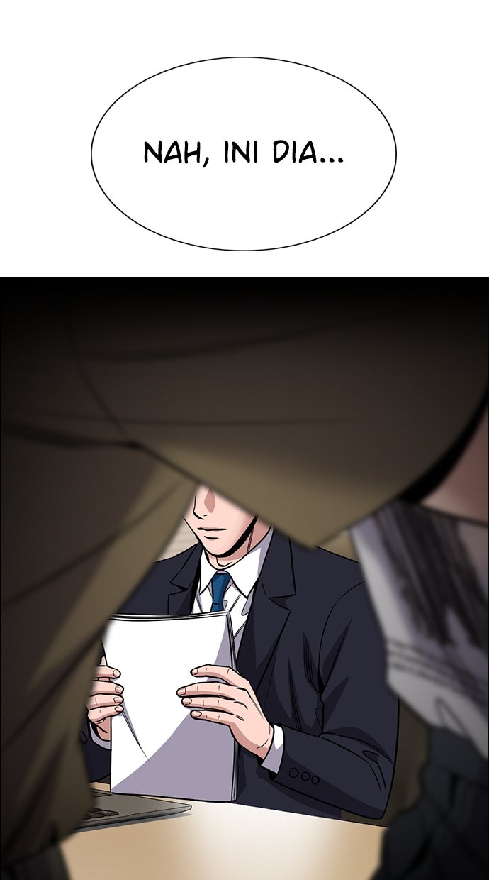 Read The Real Lesson ID Manga Online