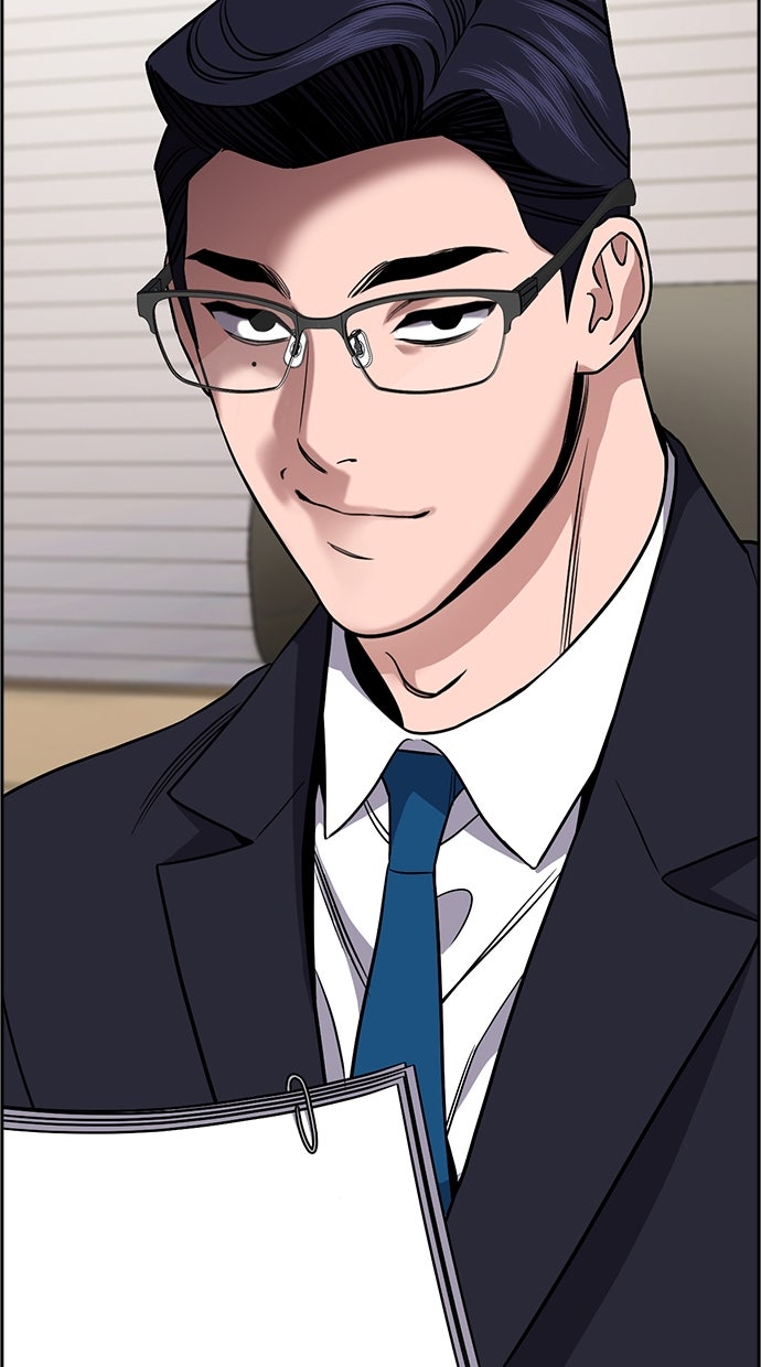 Read The Real Lesson ID Manga Online