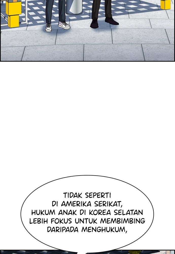 Read The Real Lesson ID Manga Online