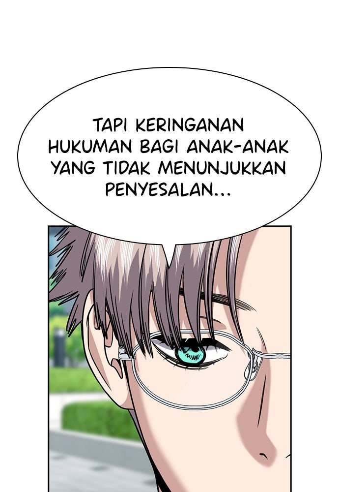 Read The Real Lesson ID Manga Online