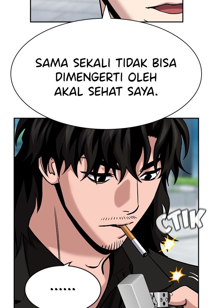 Read The Real Lesson ID Manga Online