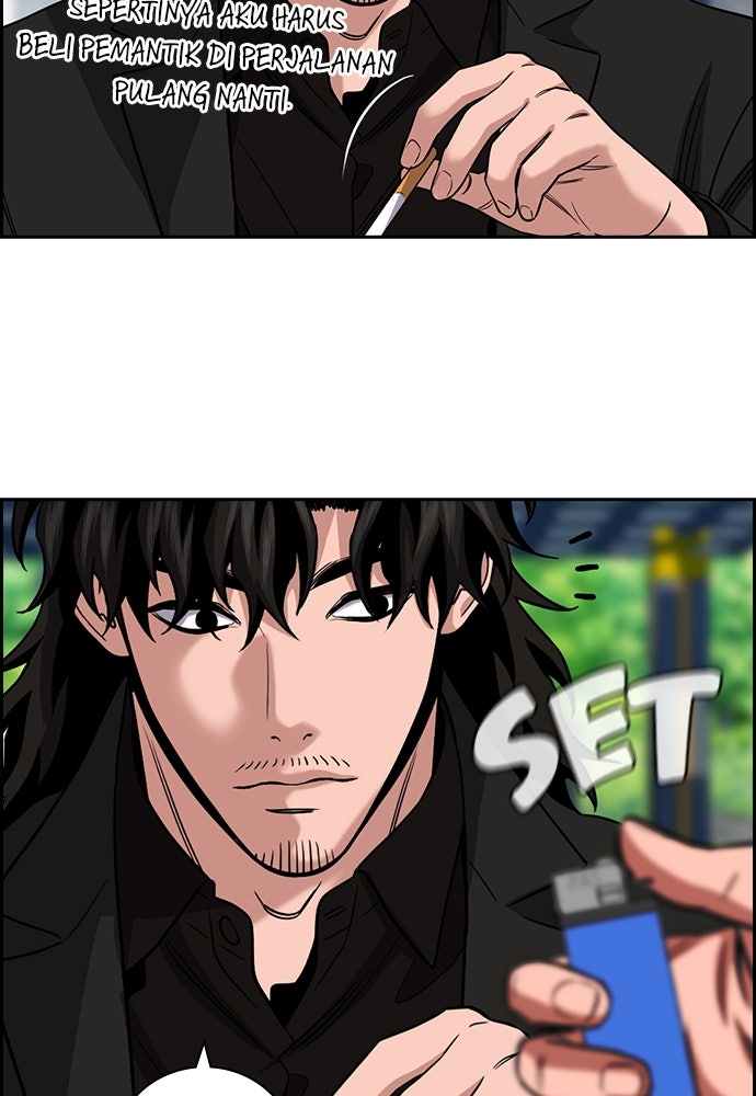 Read The Real Lesson ID Manga Online