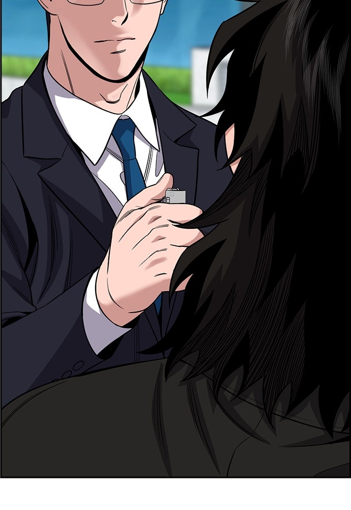 Read The Real Lesson ID Manga Online