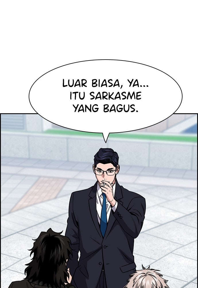 Read The Real Lesson ID Manga Online