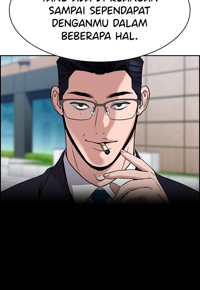 Read The Real Lesson ID Manga Online