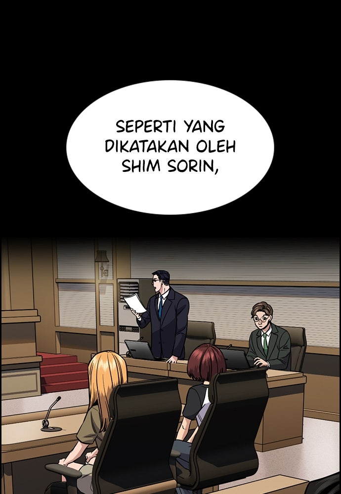 Read The Real Lesson ID Manga Online