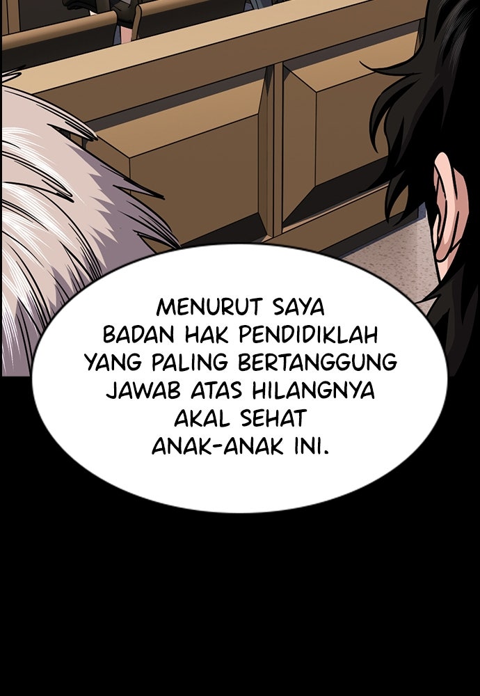 Read The Real Lesson ID Manga Online