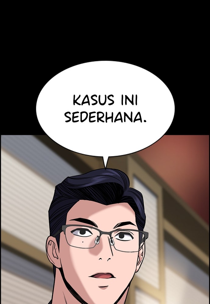 Read The Real Lesson ID Manga Online