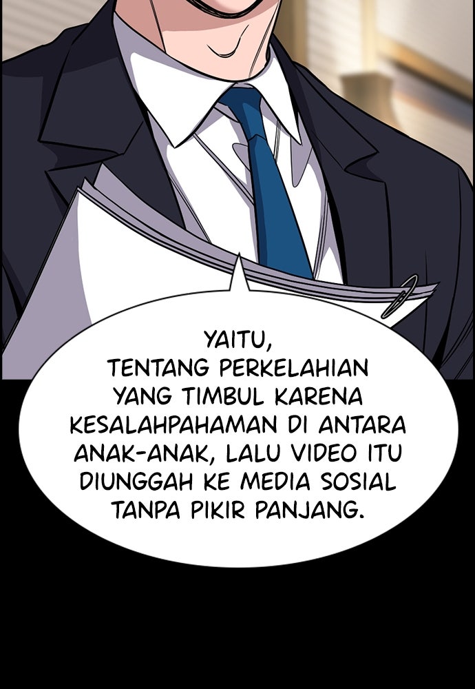 Read The Real Lesson ID Manga Online