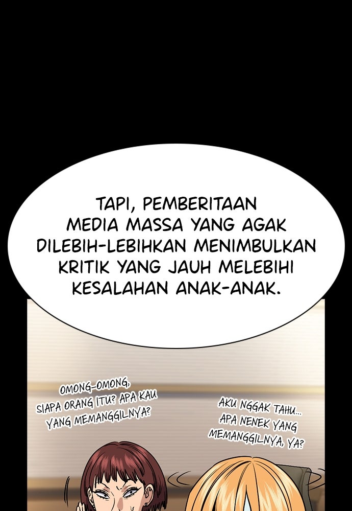 Read The Real Lesson ID Manga Online