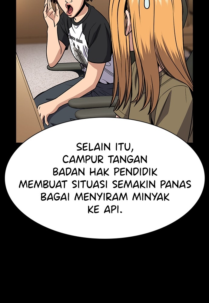 Read The Real Lesson ID Manga Online