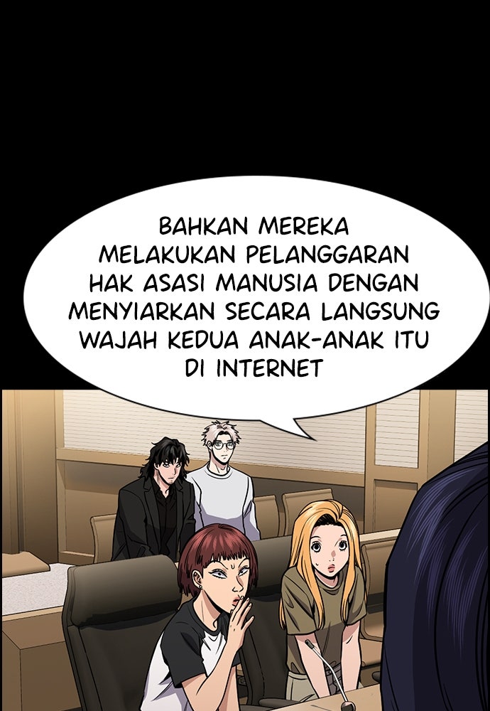 Read The Real Lesson ID Manga Online