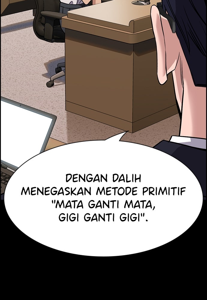 Read The Real Lesson ID Manga Online