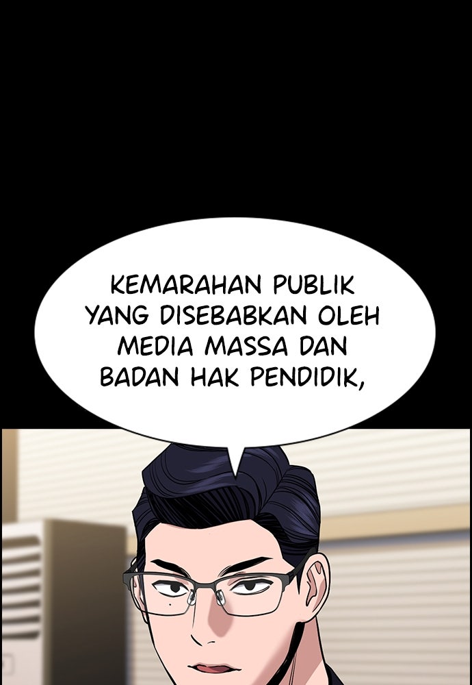 Read The Real Lesson ID Manga Online