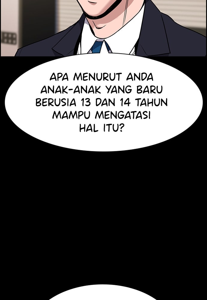 Read The Real Lesson ID Manga Online