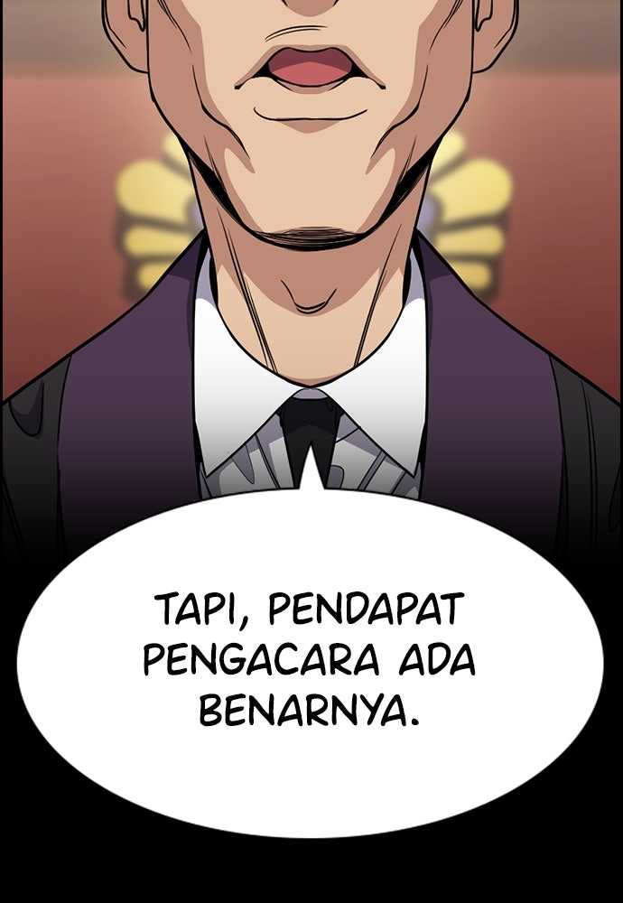 Read The Real Lesson ID Manga Online