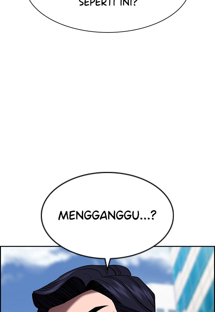 Read The Real Lesson ID Manga Online