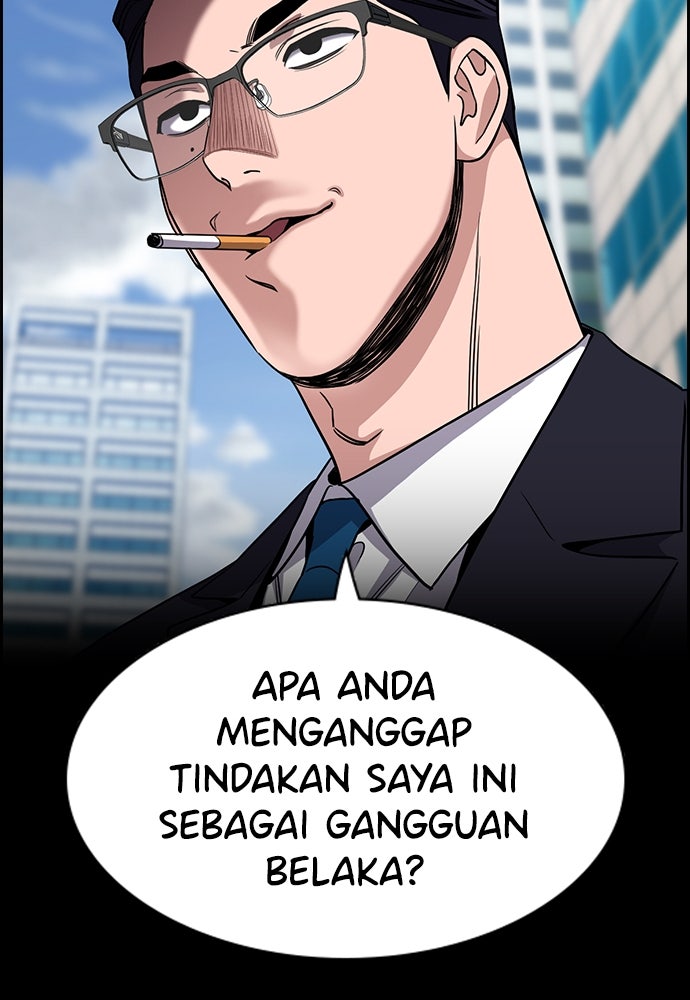 Read The Real Lesson ID Manga Online