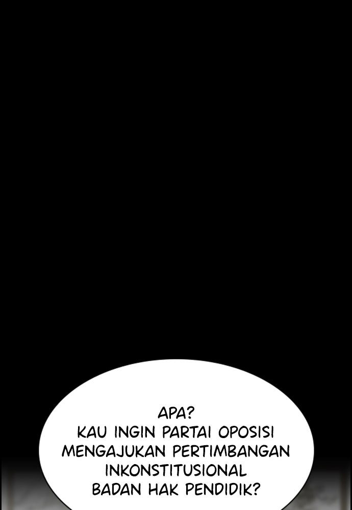 Read The Real Lesson ID Manga Online