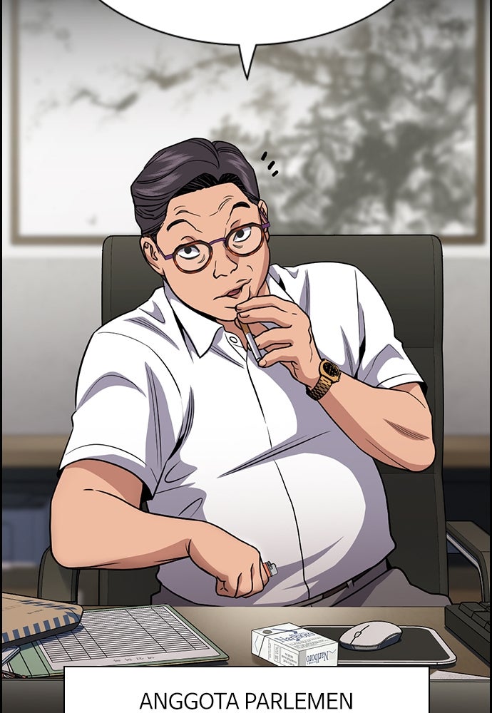 Read The Real Lesson ID Manga Online