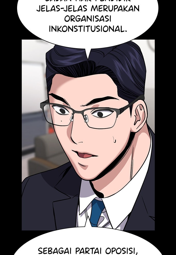 Read The Real Lesson ID Manga Online