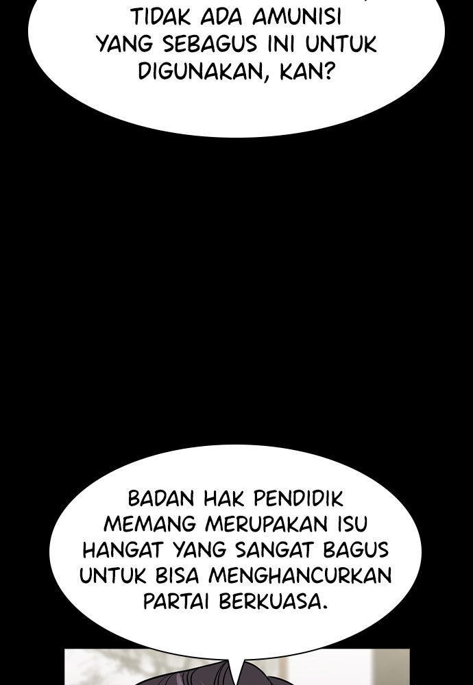 Read The Real Lesson ID Manga Online