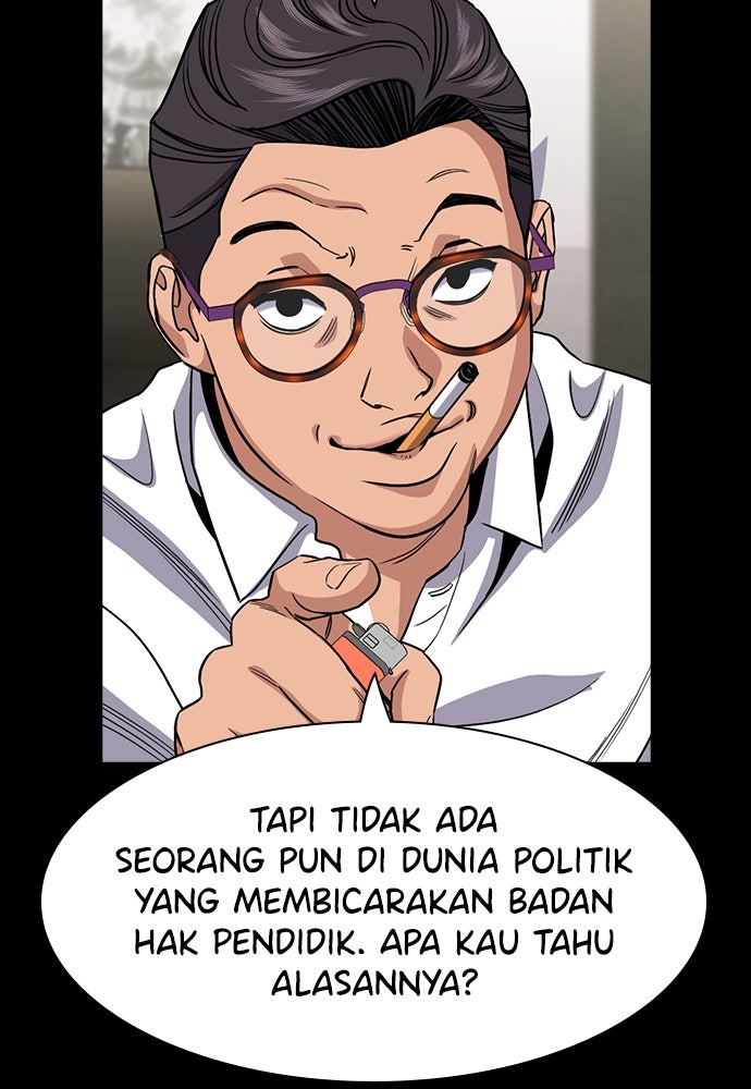 Read The Real Lesson ID Manga Online