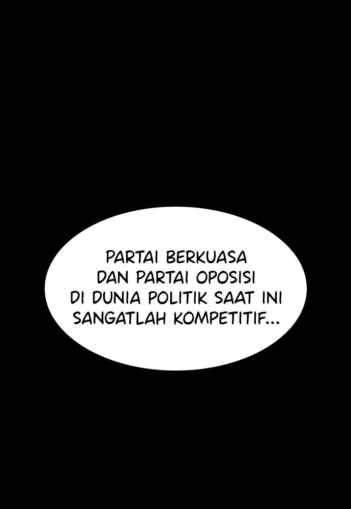 Read The Real Lesson ID Manga Online