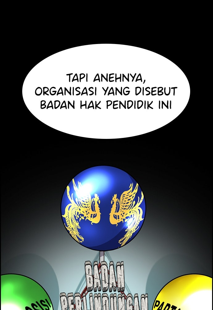 Read The Real Lesson ID Manga Online