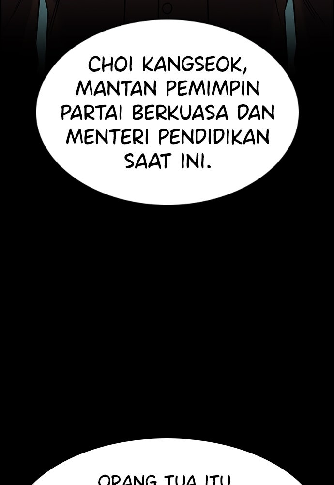 Read The Real Lesson ID Manga Online