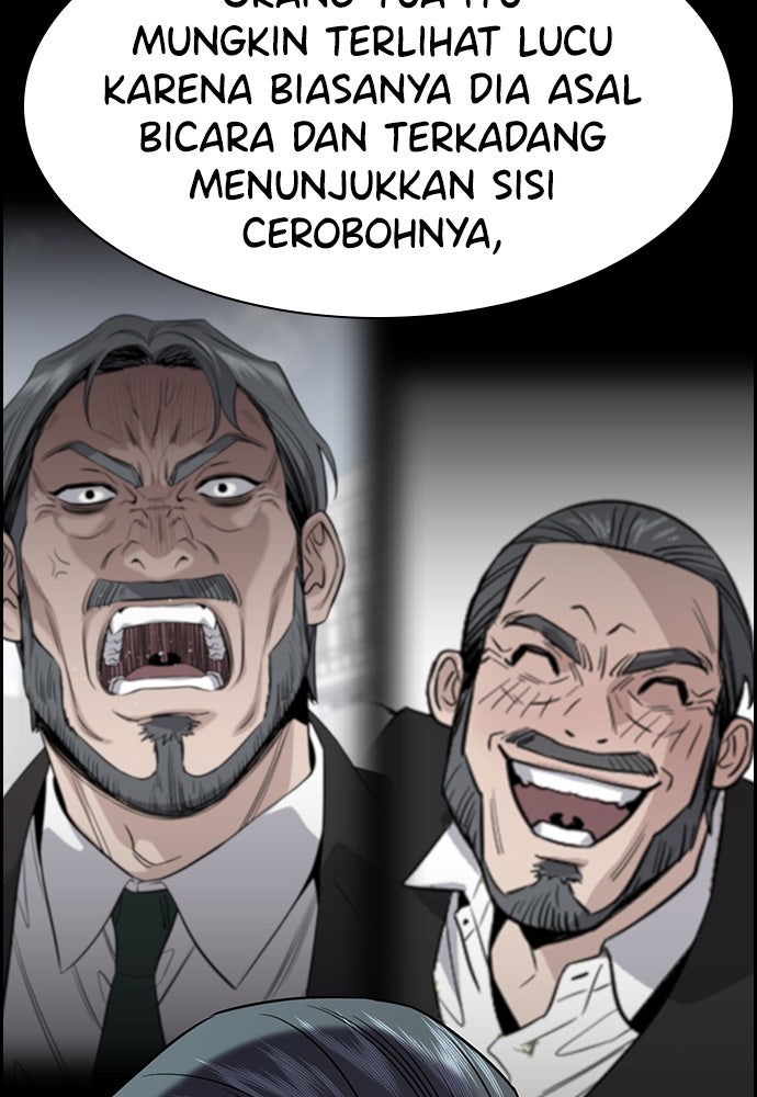 Read The Real Lesson ID Manga Online