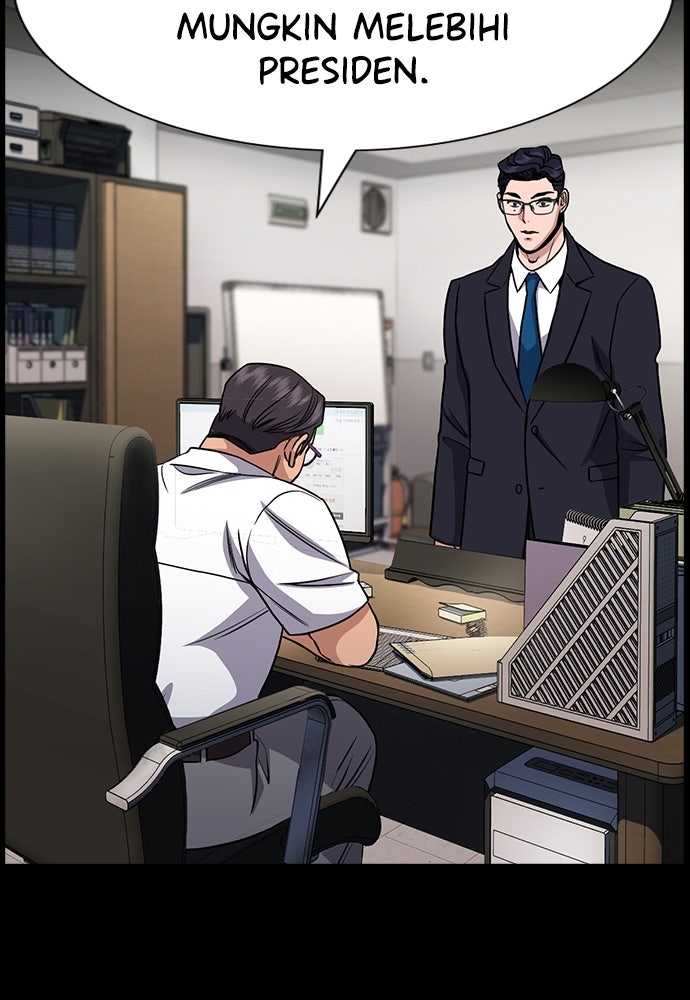 Read The Real Lesson ID Manga Online