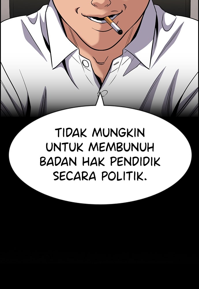 Read The Real Lesson ID Manga Online