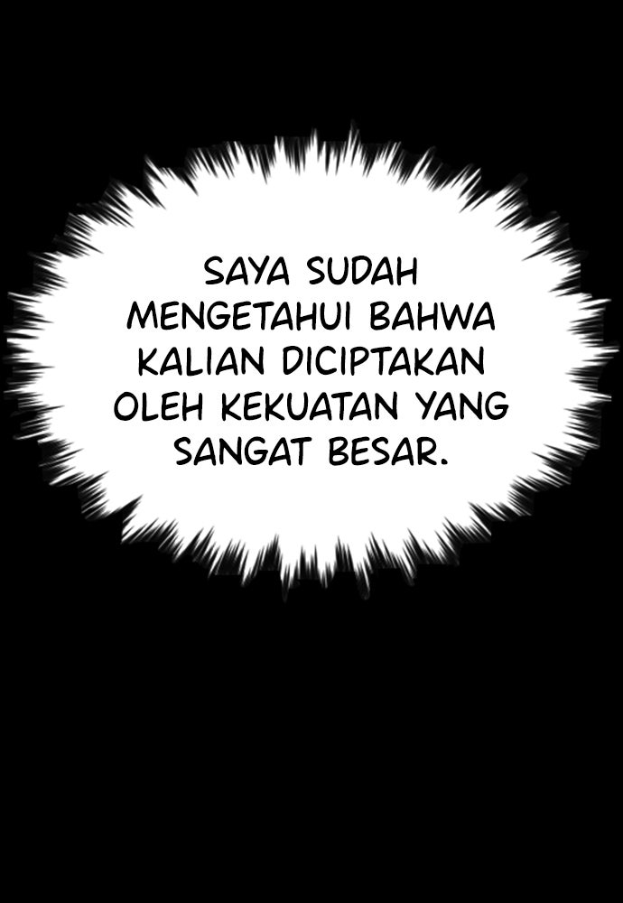 Read The Real Lesson ID Manga Online