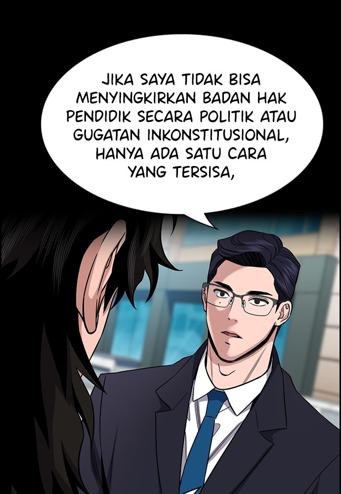 Read The Real Lesson ID Manga Online