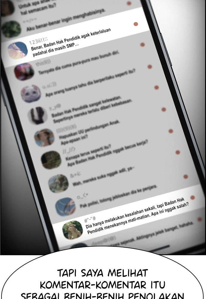 Read The Real Lesson ID Manga Online