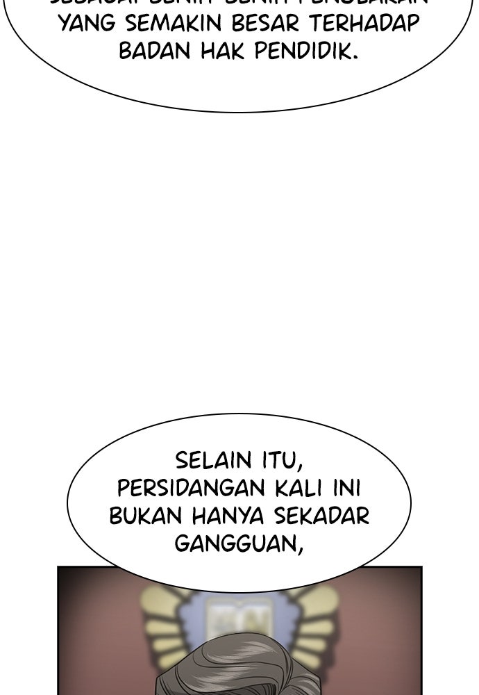 Read The Real Lesson ID Manga Online